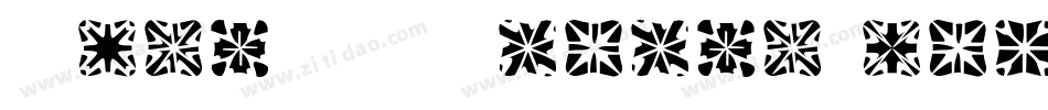 Zone23_zazen matrix字体转换